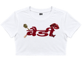 Baddie Baby Tee