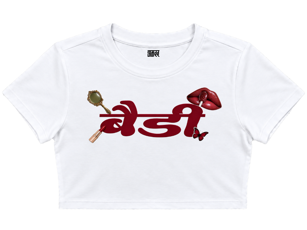 Baddie Baby Tee